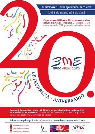 BME - Cartel 20 aniversario